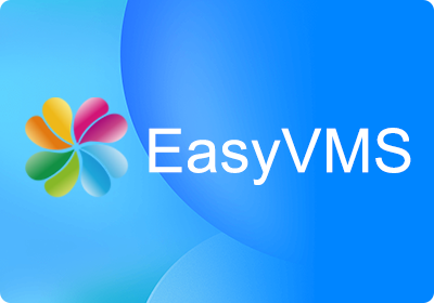 EasyVMS